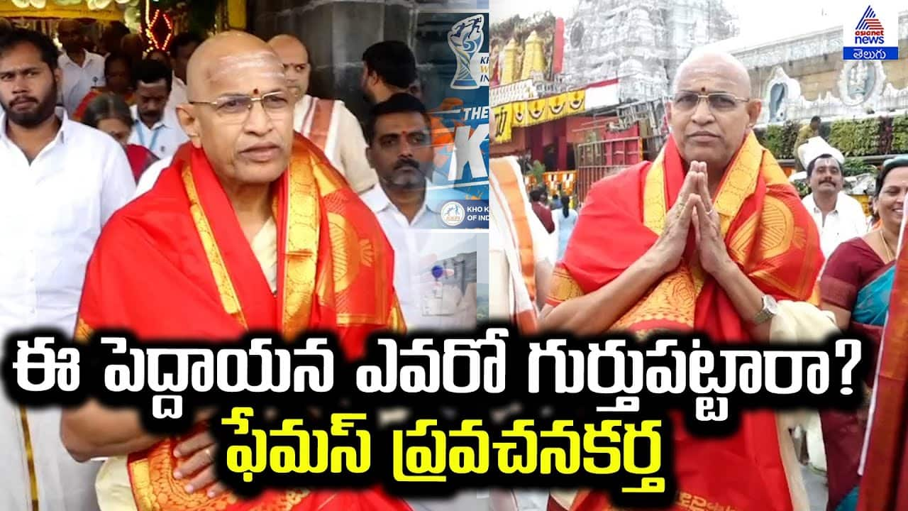 Chaganti Koteswara Rao Visits Tirumala Temple