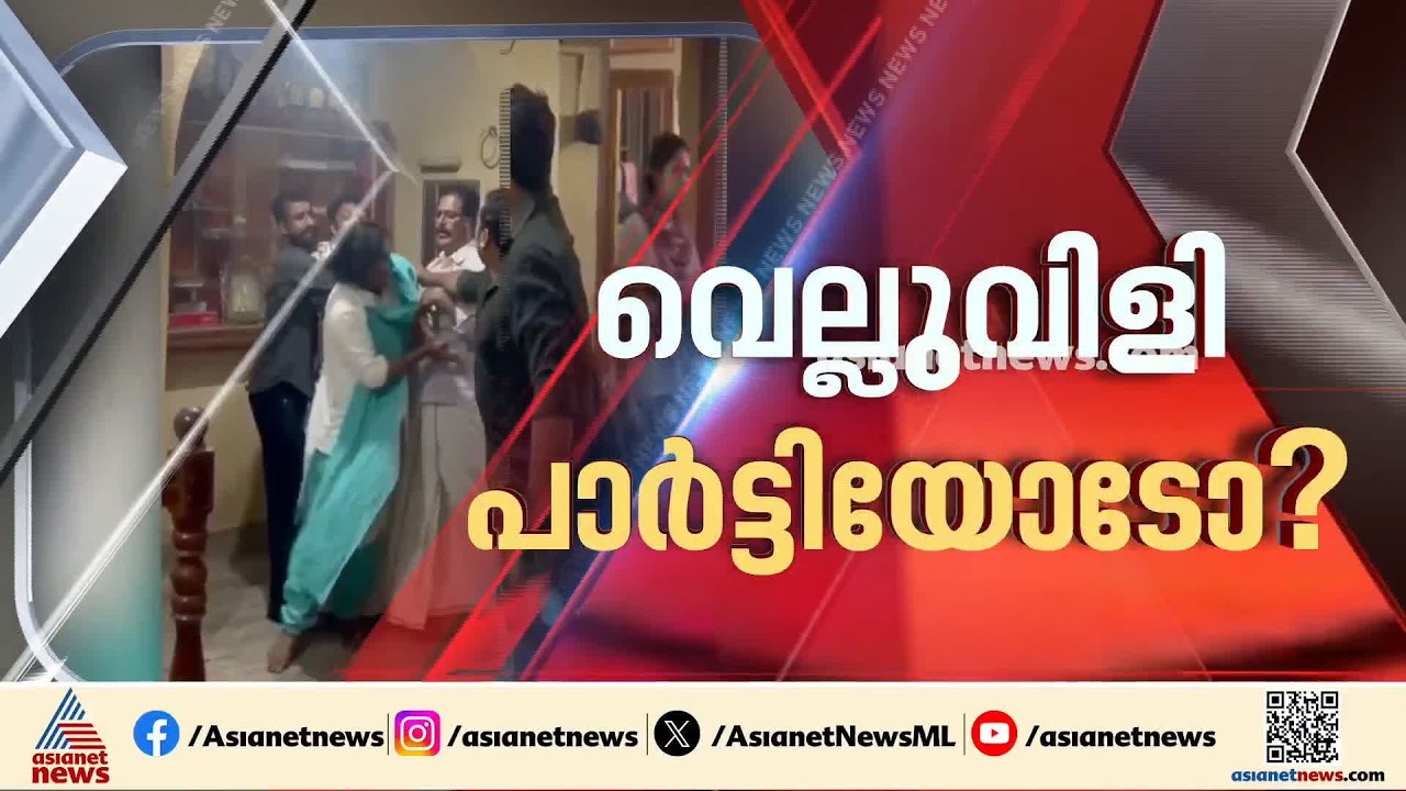 രമ്യ ഹരിദാസിന്റെ നടപടിയിൽ അതൃപ്തിയുമായി KPCC; പാളയം പ്രദീപിനായി മുന്നോട്ട് പോയാൽ നടപടിയുണ്ടായേക്കും