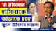 সজল ঘোষের বিস্ফোরণ! 'হাসিনার মতো মমতাকেও রাজ্য থেকে তাড়াতে হবে!' | Sajal Ghosh | BJP | TMC