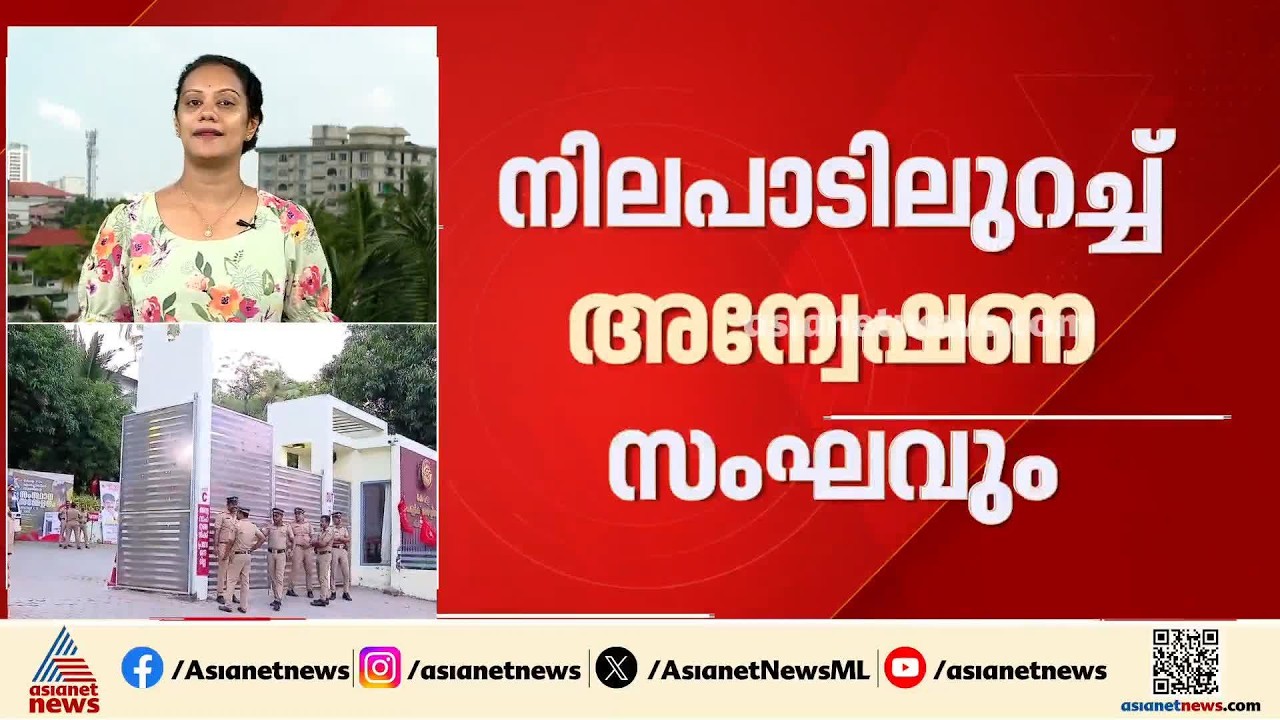 PSC പരീക്ഷാ ക്രമക്കേട്:  നിലപാടിൽ ഉറച്ച് ക്രൈംബ്രാഞ്ചും PSCയും
