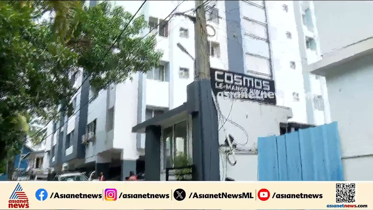 മുഹമ്മദ് റിയാസുമായി അടുത്ത ബന്ധമുള്ള DYFI നേതാവ് നിഖിലിന്റെ ഫ്ലാറ്റിലും ഇഡി പരിശോധന