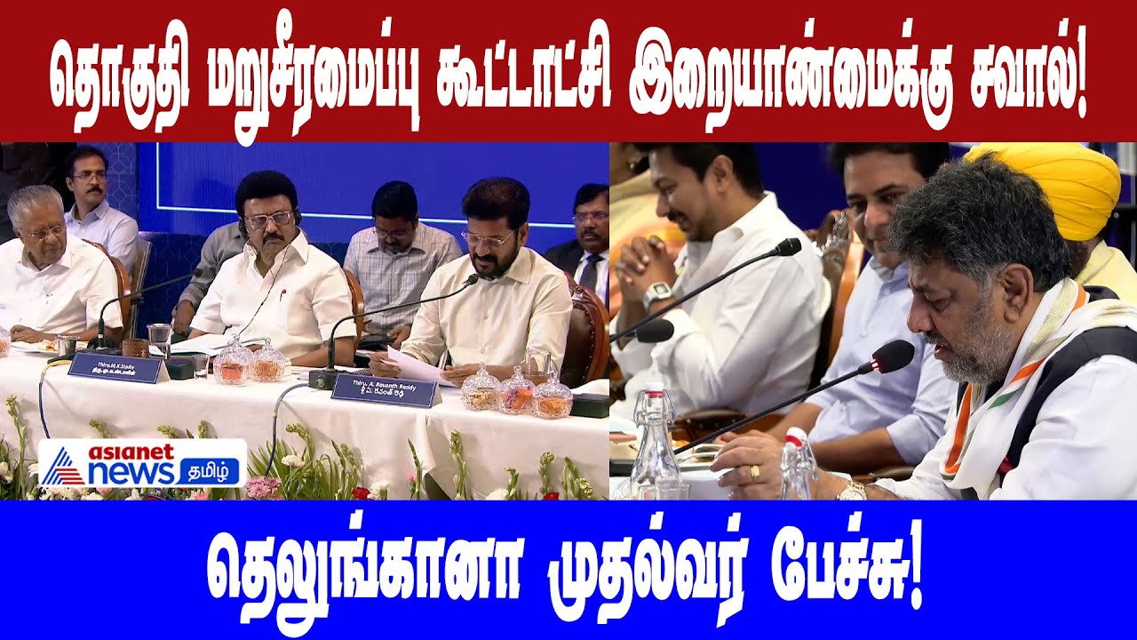 Tamil News: Latest Tamil News, Breaking News in Tamil, தமிழ் ...