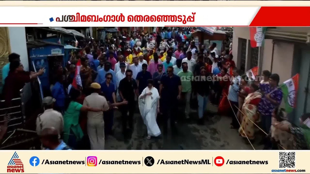 പശ്ചിമബംഗാൾ തെരഞ്ഞെടുപ്പ്; വിജയം ഉറപ്പെന്ന് BJP