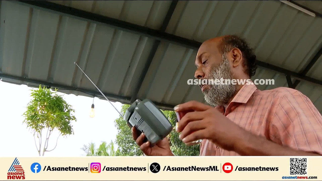 24-ാം വയസിൽ ജീവിതം ഇരുട്ടിലായി; ഇന്ന് നാട്ടുകാരുടെ വെളിച്ചമായി രാംകുമാർ