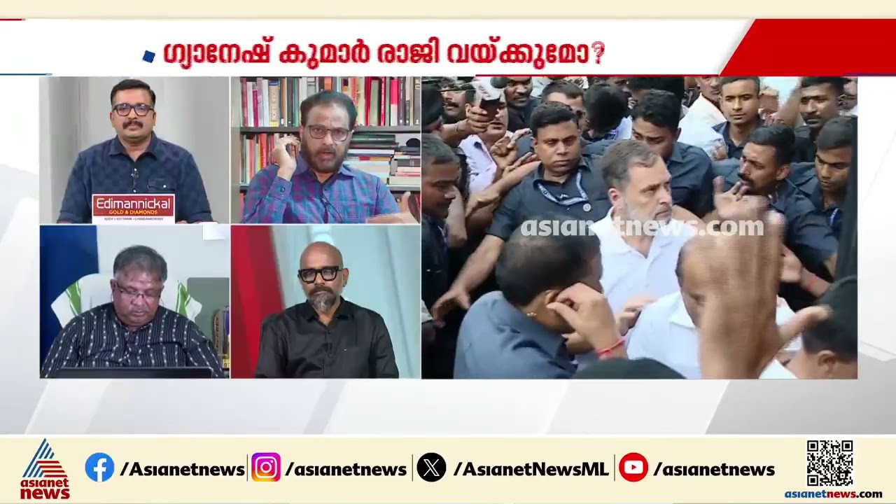 'ഇരുപത്തിയഞ്ച് വർഷം മുൻപുള്ള മുത്തച്ഛന്റെ ഐഡി കാർഡ് കാണിക്കണം എന്ന വാശിയാണ് ഇലക്ഷൻ കമ്മീഷന് ഉള്ളത്'