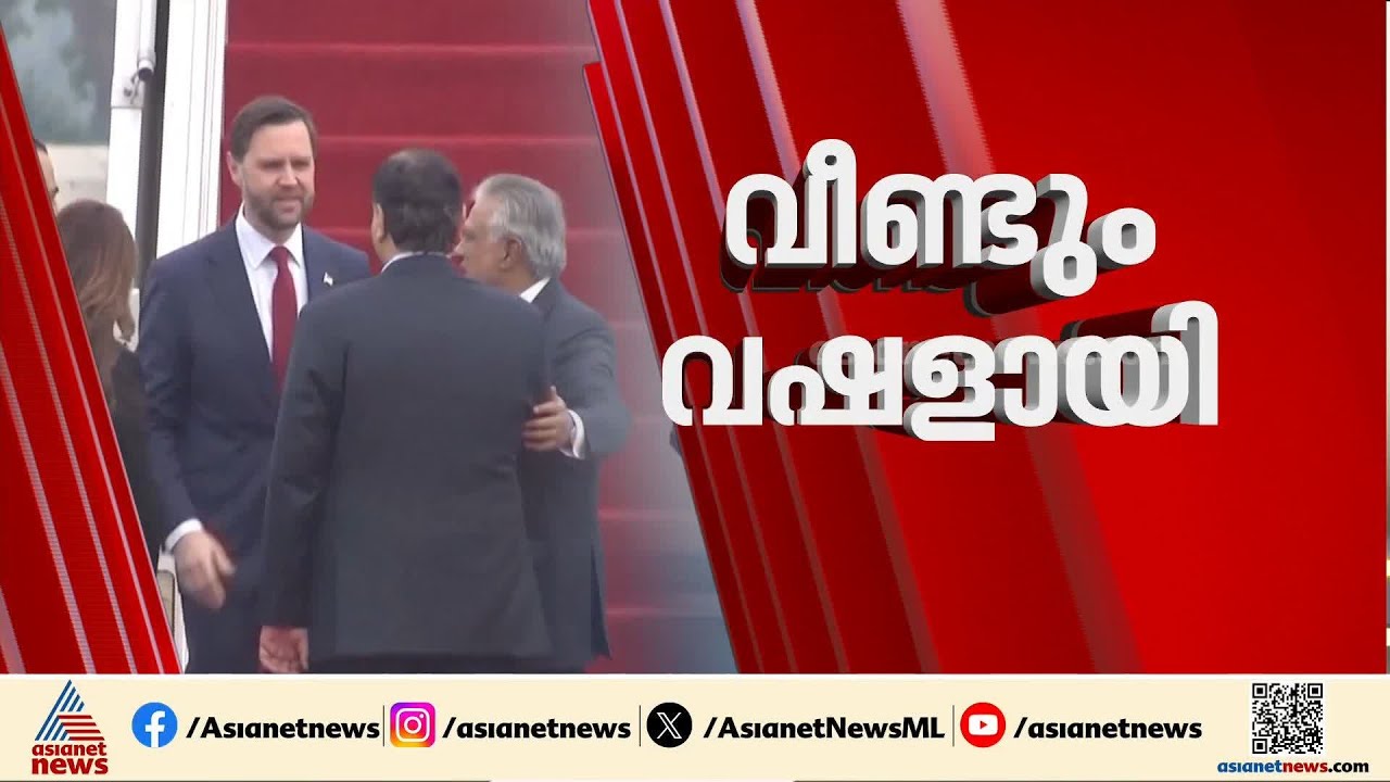 വീണ്ടും വഷളായി പശ്ചിമേഷ്യയിലെ സാഹചര്യം; ഉപരോധം നീക്കാതെ ചർച്ചയ്ക്കില്ലെന്ന് ഇറാൻ | Iran