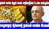 Buy Gold Now? Economic Advisor Nagappan's Insights