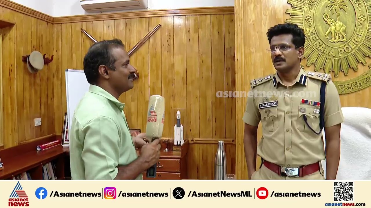 നിയമത്തിന് മുന്നിൽ ആരും വലുതല്ല;വട്ടിയൂര്‍കാവ് സ്റ്റേഷൻ മാര്‍ച്ച് വിഷയത്തിൽ കമ്മീഷണര്‍ K കാര്‍ത്തിക്