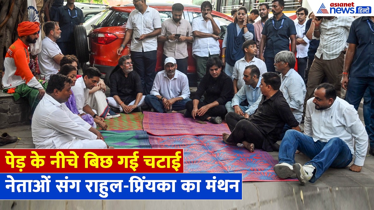 CEC Protest: ‘मैं इस देश में कहां बैठ सकता हूं?’ Rahul Gandhi का ज्ञानेश कुमार पर करारा प्रहार