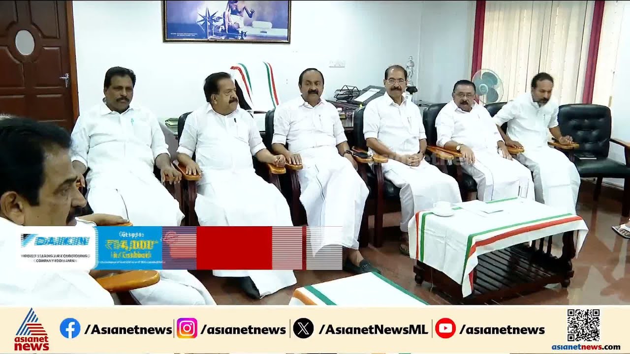 കോൺഗ്രസിലെ മുഖ്യമന്ത്രി ചർച്ച; നേതാക്കളുടെ പെരുമാറ്റത്തിൽ രാഹുൽ ഗാന്ധിക്ക്  അതൃപ്തി | Congress