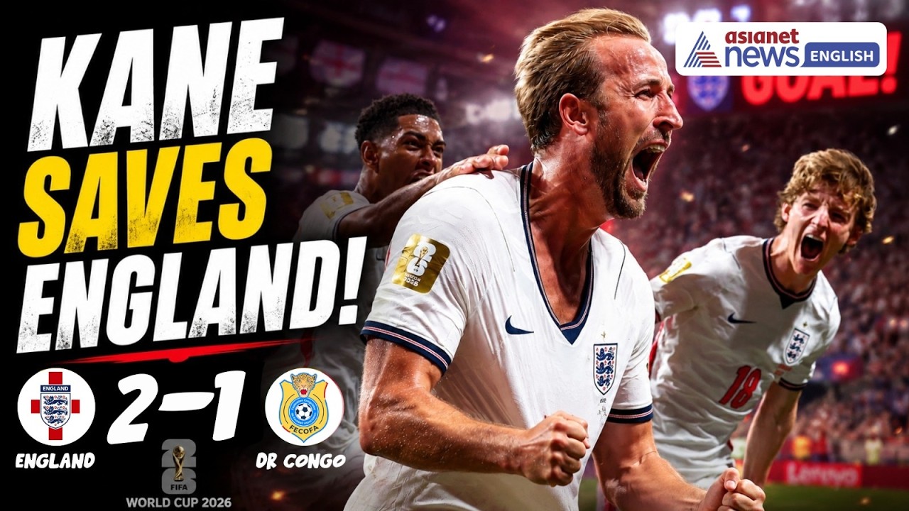 England Vs DR Congo Highlights: Kane's Late Double Saves Three Lions | FIFA World Cup | Football