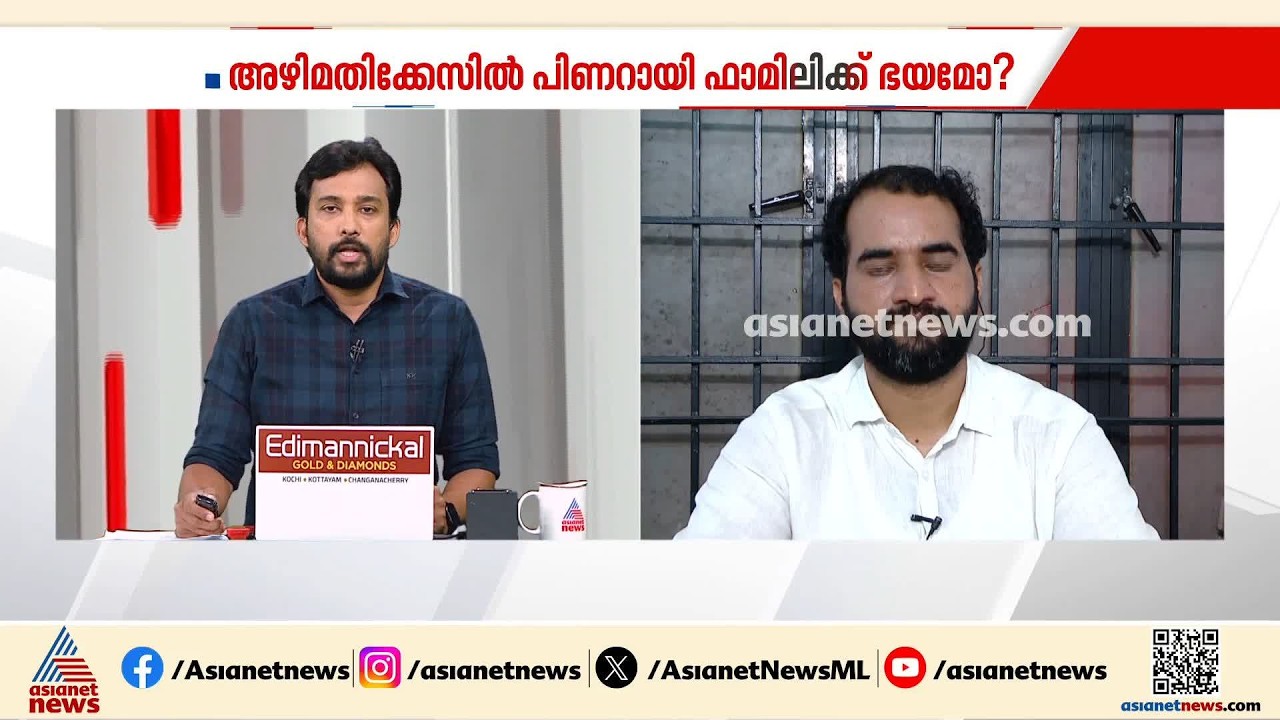 'സിംഗിൾ ബെഞ്ച് പറഞ്ഞതാണ് ശരിയെന്ന് പറയാൻ വരട്ടെ, ഇതിനപ്പുറത്തും കോടതികൾ ഉണ്ടല്ലോ': കെ എസ് അരുൺ കുമാർ