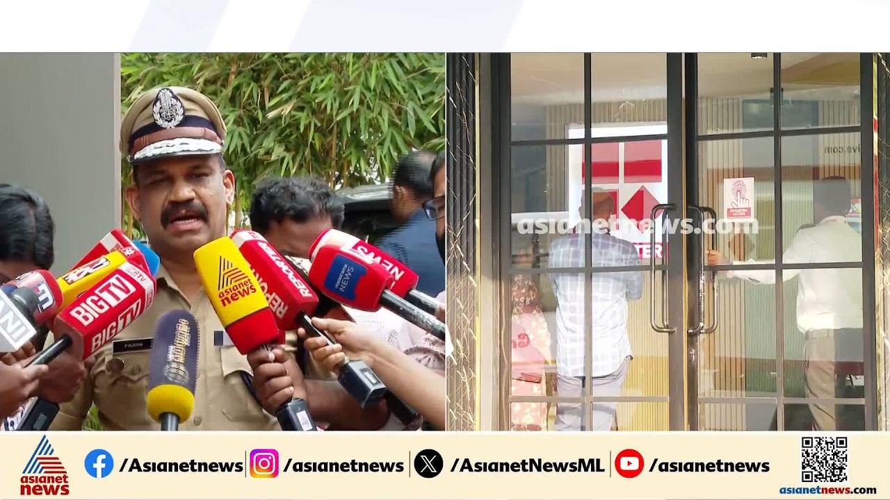 ഒരു സെക്കൻഡ് പോലും ആരുടെയും ജോലി തടസപ്പെടുത്താൻ ശ്രമിച്ചിട്ടില്ല: എസ്ഐടി തലവൻ പി. വിജയൻ|Reporter|SIT