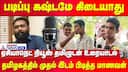 படிப்பு கஷ்டமே கிடையாது - முதலிடம் பிடித்த மாணவன் பேட்டி | Exclusive