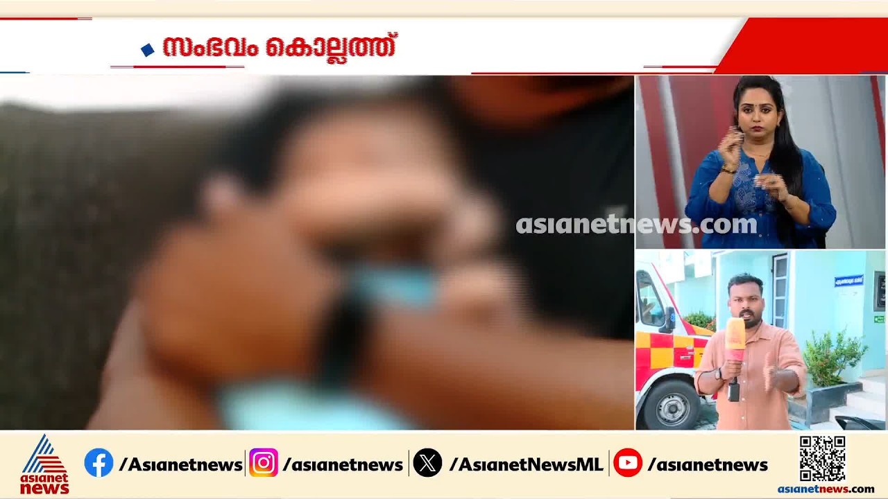 കൊല്ലത്ത് സാമൂഹ്യാരോഗ്യ കേന്ദ്രത്തിൽ കുഞ്ഞിന് ഇന്ന് കാലാവധി കഴിയുന്ന മരുന്ന് നൽകിയെന്ന് പരാതി
