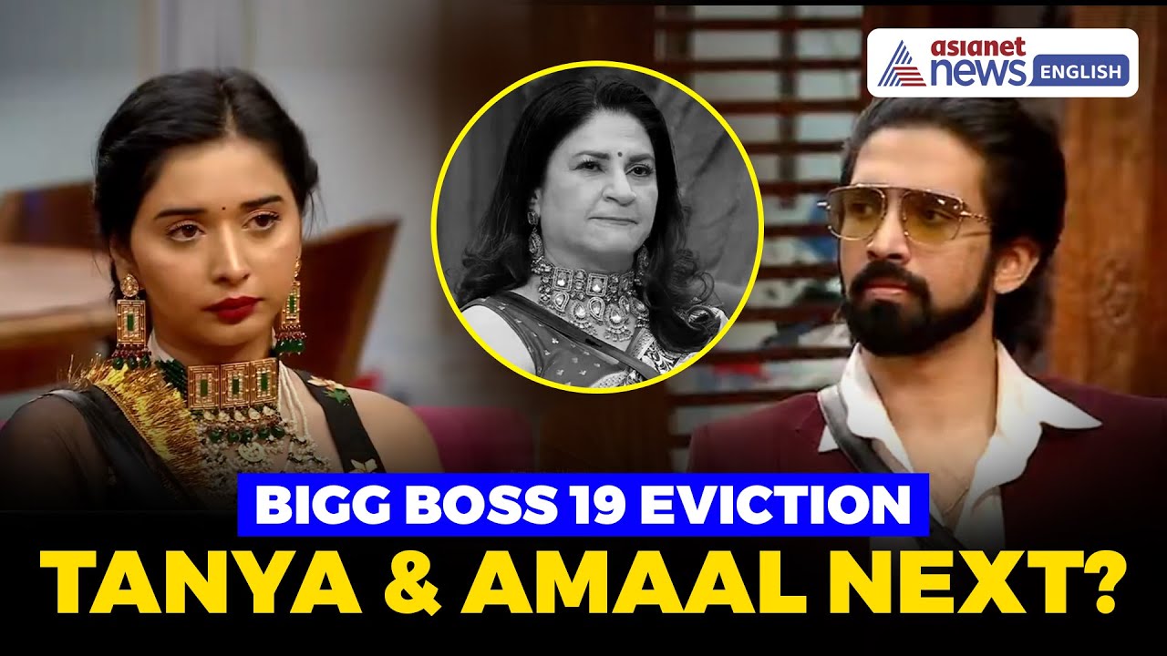 Bigg Boss 19 Shock: Kunickaa Sadanand Evicted; Amaal & Tanya Next?
