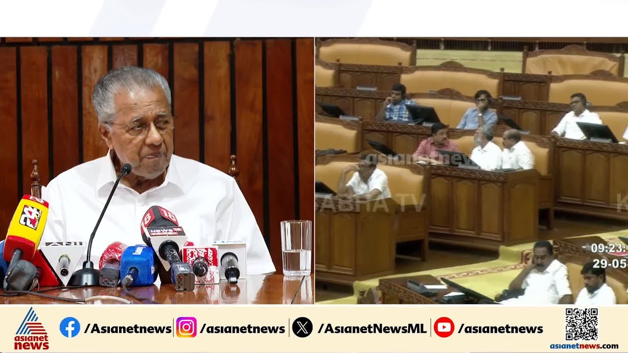വന്ദേമാതരം മുഴുവന്‍ ആലപിക്കേണ്ട കാര്യം ഇല്ല, മുഴുവന്‍ ചൊല്ലല്‍ RSS അജണ്ട: പിണറായി വിജയന്‍ | Pinarayi