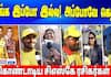 CSK vs SRH: Fans Celebrate Chennai's Dominant History
