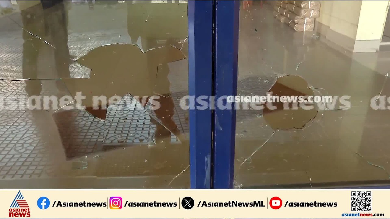 തിരുവനന്തപുരം ഡിസിസി ഓഫീസിന് നേരെ കല്ലേറ്; പിന്നിൽ ആർഎസ്എസ്- ബിജെപി പ്രവർത്തകരെന്ന് കോൺഗ്രസ്