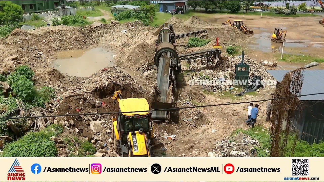 പീരങ്കി മെെതാനത്തിന് ശാപമോക്ഷം; മാലിന്യങ്ങൾ നീക്കം ചെയ്തു തുടങ്ങി