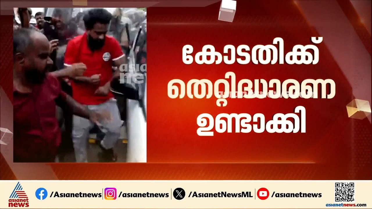 ഇ ഡി ആക്രമണക്കേസ്; മുൻ പ്രോസിക്യൂട്ടര്‍ ഗീന കുമാരി കോടതിയെ തെറ്റിദ്ധരിപ്പിച്ചുവെന്ന് പൊലീസ്