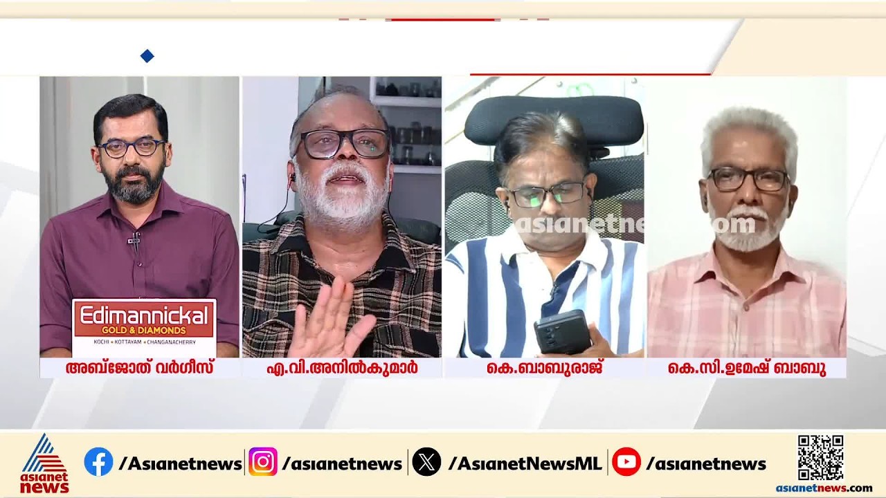 'എം.എ.ബേബിയെപ്പോലെ ഒരാൾ ചവിട്ടിത്തിരുമ്മാൻ ശ്രമിച്ചാൽ ഈ പാർട്ടി മരണാസന്നമാകും'