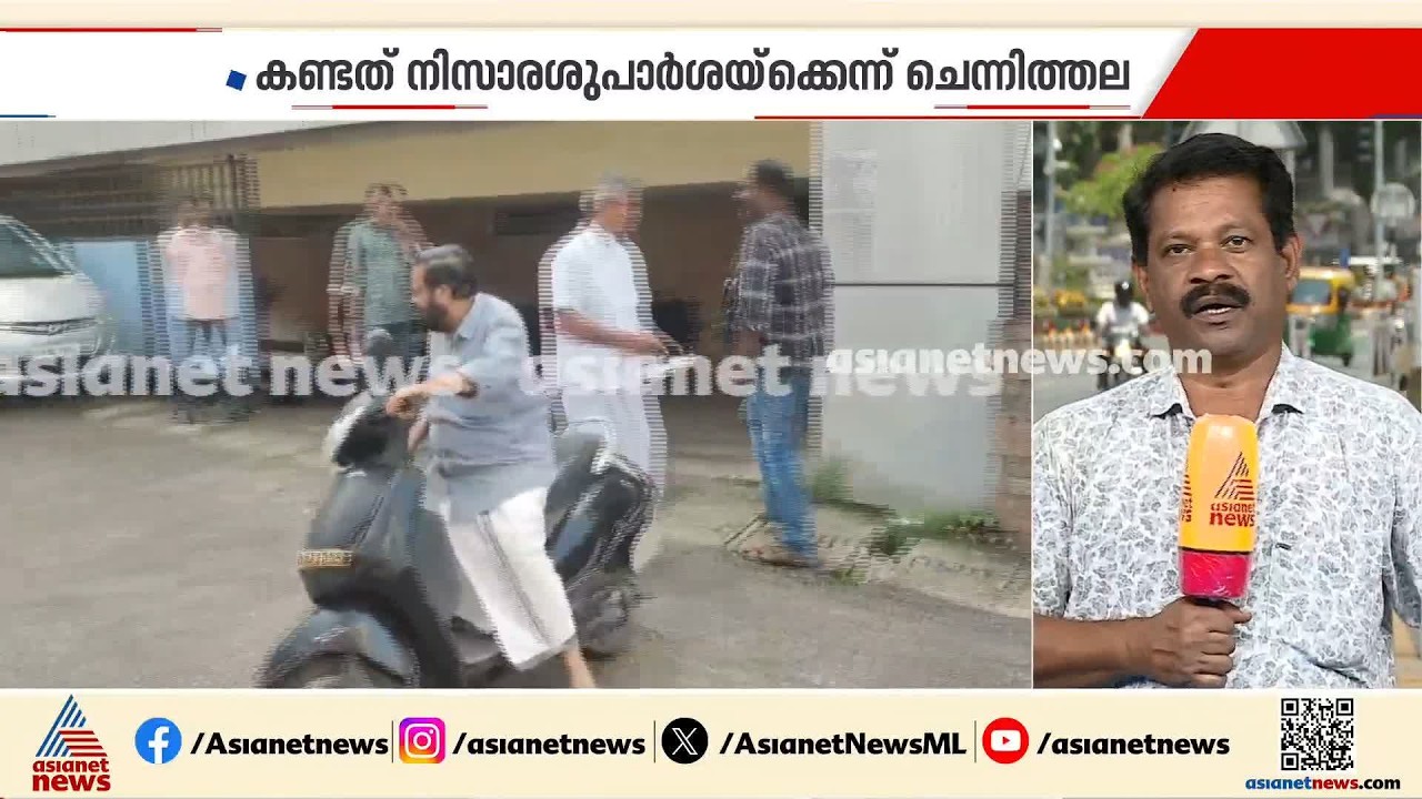 ഡ്രൈവറെത്തിയില്ല, ചെന്നിത്തലയെ കാണാന്‍ ഹെല്‍മെറ്റില്ലാതെ സ്കൂട്ടറിലെത്തി കടകംപള്ളി സുരേന്ദ്രന്‍