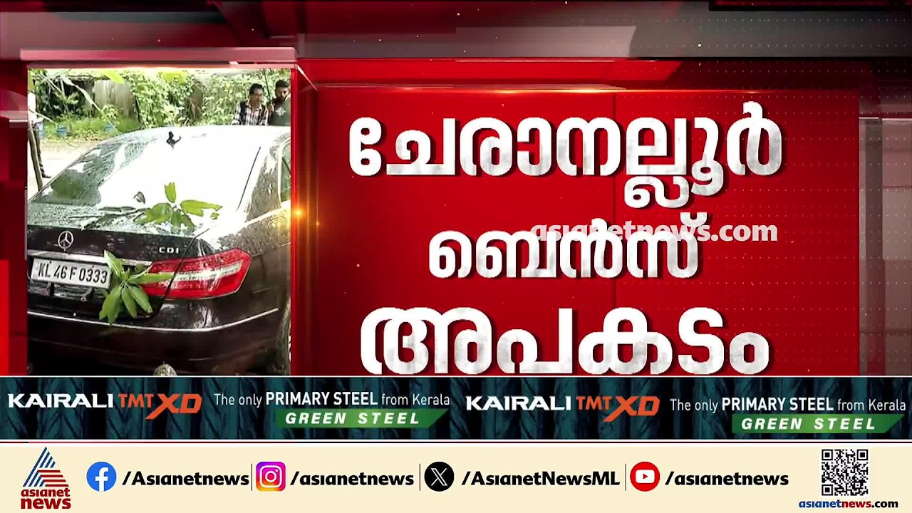 ചേരാനല്ലൂർ ബെൻസ് അപകടം; വാഹന ഉടമയായ ജഡ്ജിക്കെതിരെ ഹൈക്കോടതി നടപടിയെടുത്തേക്കും