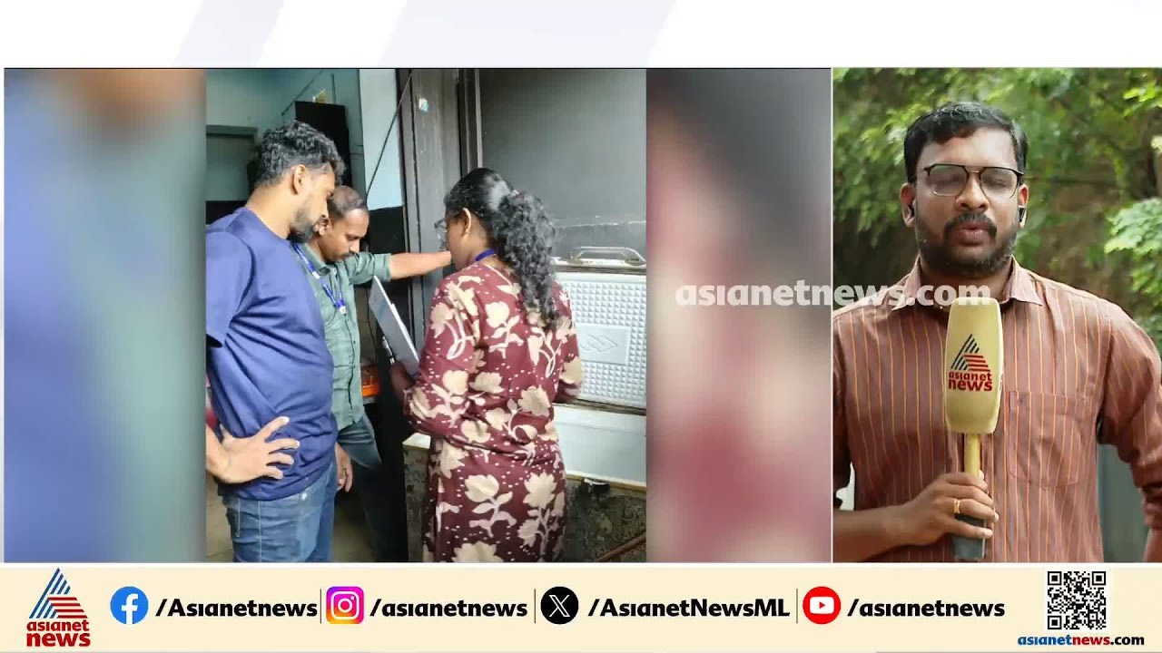 വെള്ളത്തിൽ ഷിഗെല്ല സാന്നിധ്യം; മലപ്പുറത്തെ ഇളനീര്‍ പാര്‍ലര്‍ അടപ്പിച്ചു