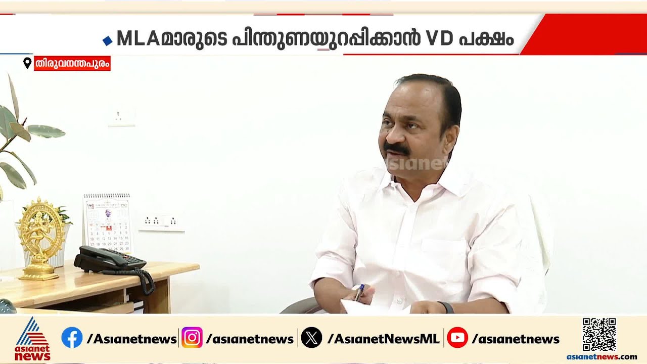 വിട്ടുകൊടുക്കാനില്ല....മുഖ്യമന്ത്രി കസേരയ്ക്കായി രണ്ടും കൽപ്പിച്ച് മൂന്ന് കൂട്ടരും