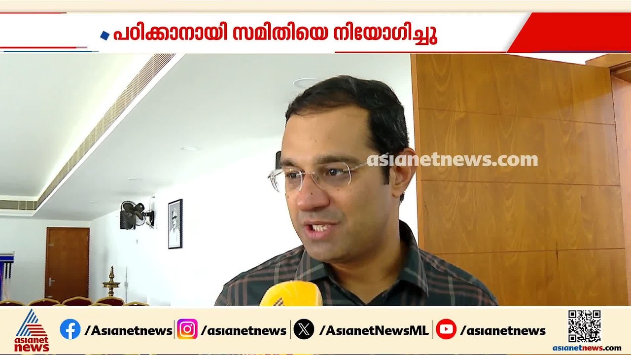 കീം പരീക്ഷയിൽ വലിയ മാറ്റങ്ങൾ വരും, പരീക്ഷ കൂടുതൽ ലളിതമാക്കുക ലക്ഷ്യം: റോജി എം ജോൺ