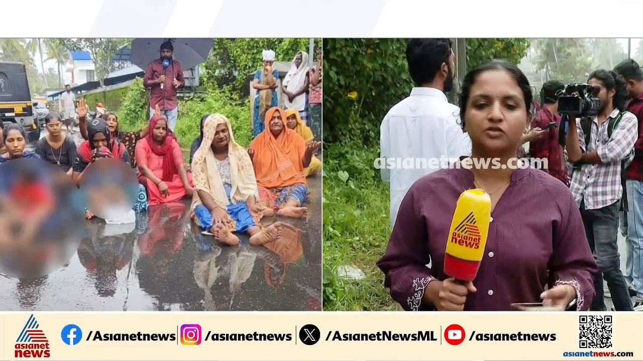 കുത്തിയിരിപ്പ് സമരം അവസാനിപ്പിച്ച് ഷിജിന്റെ കുടുംബം,  5 മണിക്ക് മന്ത്രി സിപി ജോൺ ചർച്ച നടത്തും