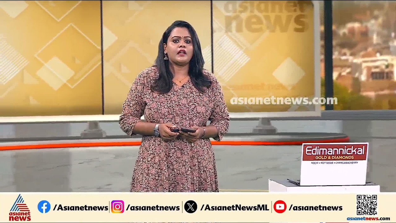 ദില്ലിയിൽ സമരത്തിന് പോകാൻ സിപിഐ ബുക്ക് ചെയ്ത ട്രെയിൻ ടിക്കറ്റ് റദ്ദാക്കി; പണം തിരികെ നൽകി റെയിൽവേ