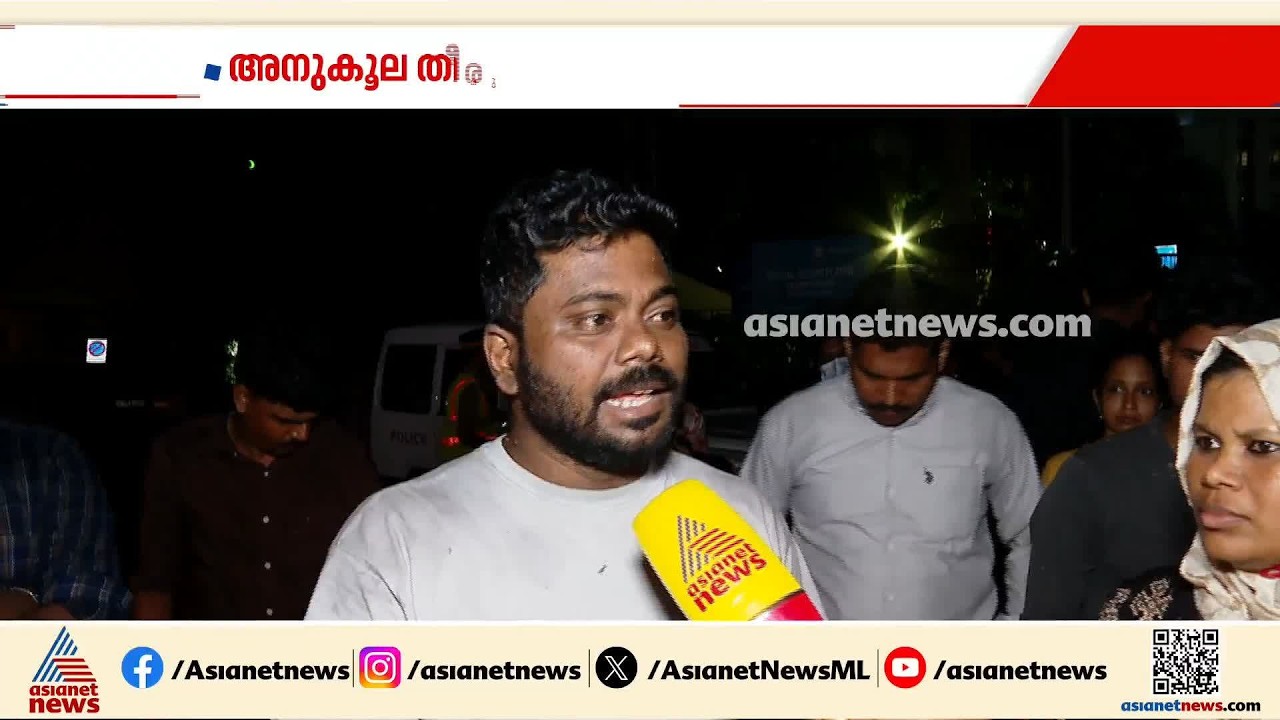 'ജീവിക്കാൻ ഒരു ​ഗതിയുമില്ലാത്ത അവസ്ഥയിലാണ്, മാറിമാറി വരുന്ന സർക്കാരുകൾ പറ്റിക്കുകയാണ്'
