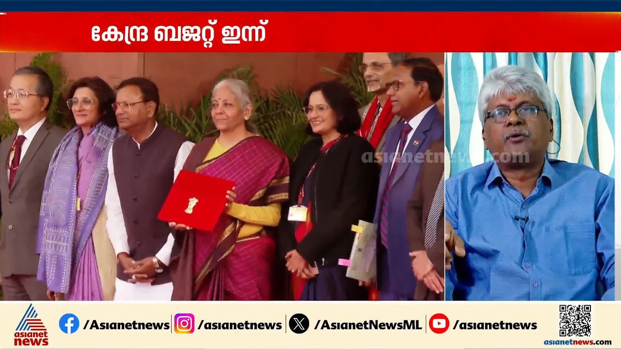 തൊഴിലുറപ്പ് പദ്ധതിയിൽ സംസ്ഥാന വിഹിതം വർദ്ധിപ്പിക്കുന്നതിൽ തെറ്റില്ല: ശ്രീപദ്മനാഭൻ |Union Budget 2026