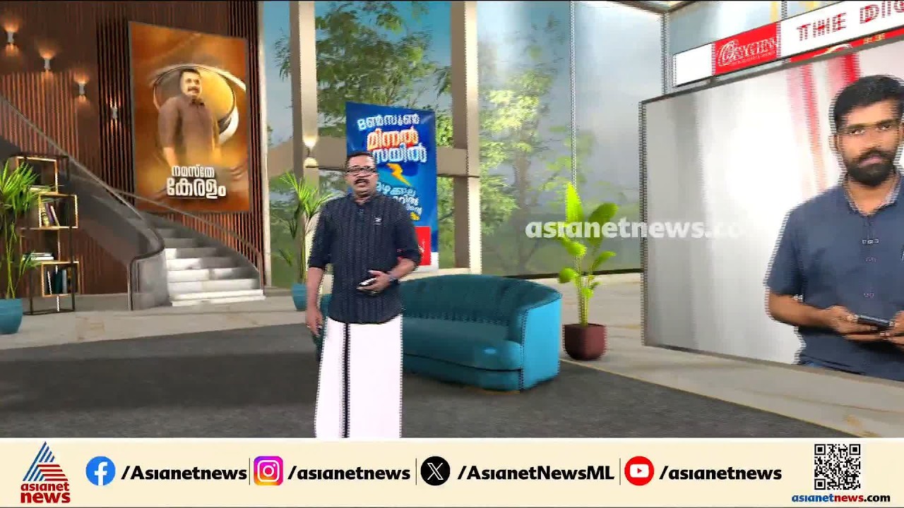പിഎം ശ്രീയിൽ കേരളം നിലപാട് പറയുമോ? വിദ്യാഭ്യാസ മന്ത്രിമാരുടെ യോഗം ഇന്ന്