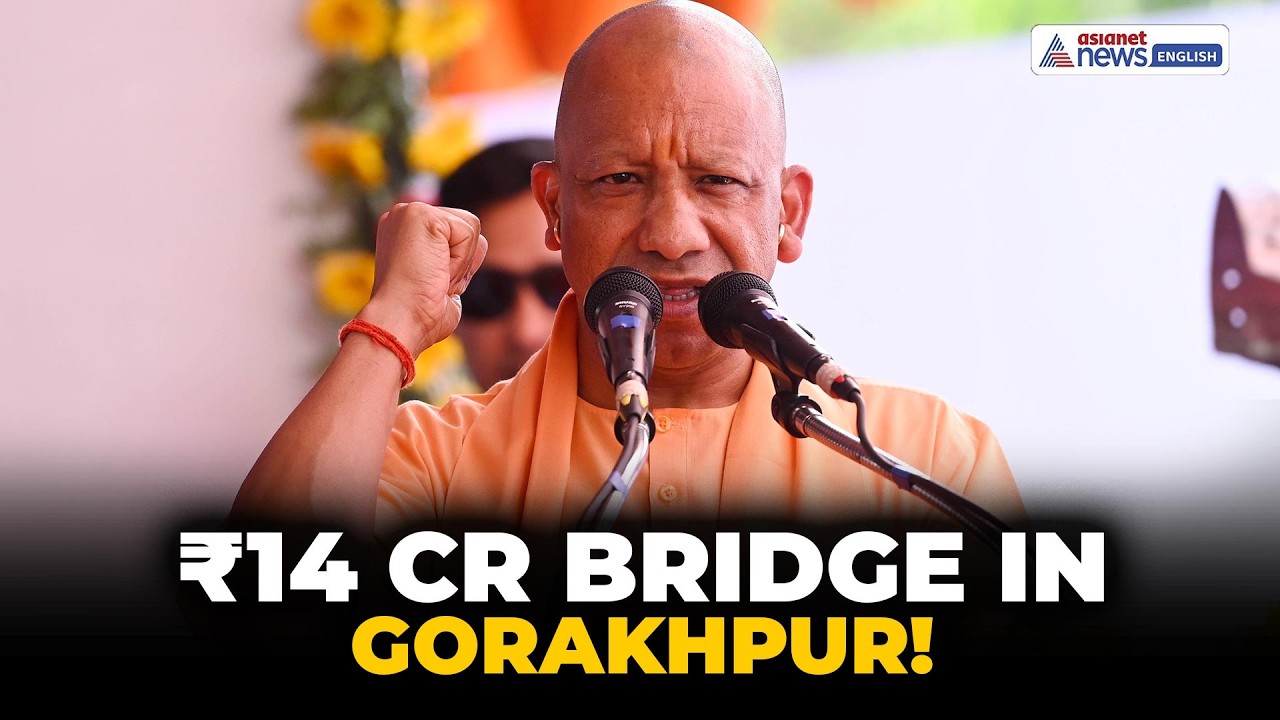 CM Yogi Inaugurates ₹14 Cr Bridge in Gorakhpur | Big Infra Boost