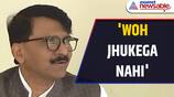 'Woh Jhukega Nahi': Sanjay Raut Says Kunal Kamra Won't Be Scared of Threats | Asianet Newsable
