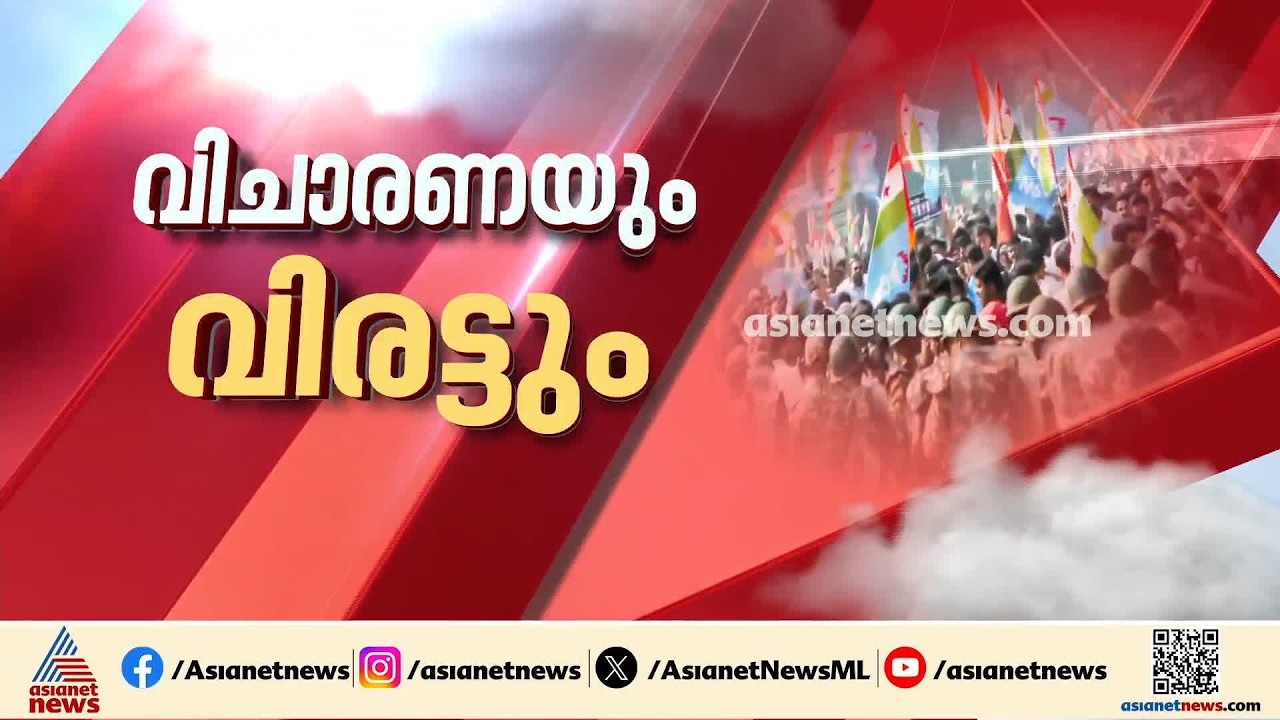 ഇന്ത്യാസഖ്യത്തിന്റെ പ്രതിഷേധത്തിന് അനുമതി നൽകാതെ കേന്ദ്രം; മറുപടിയായി പദയാത്രയ്ക്ക് ഒരുങ്ങി ബിജെപി