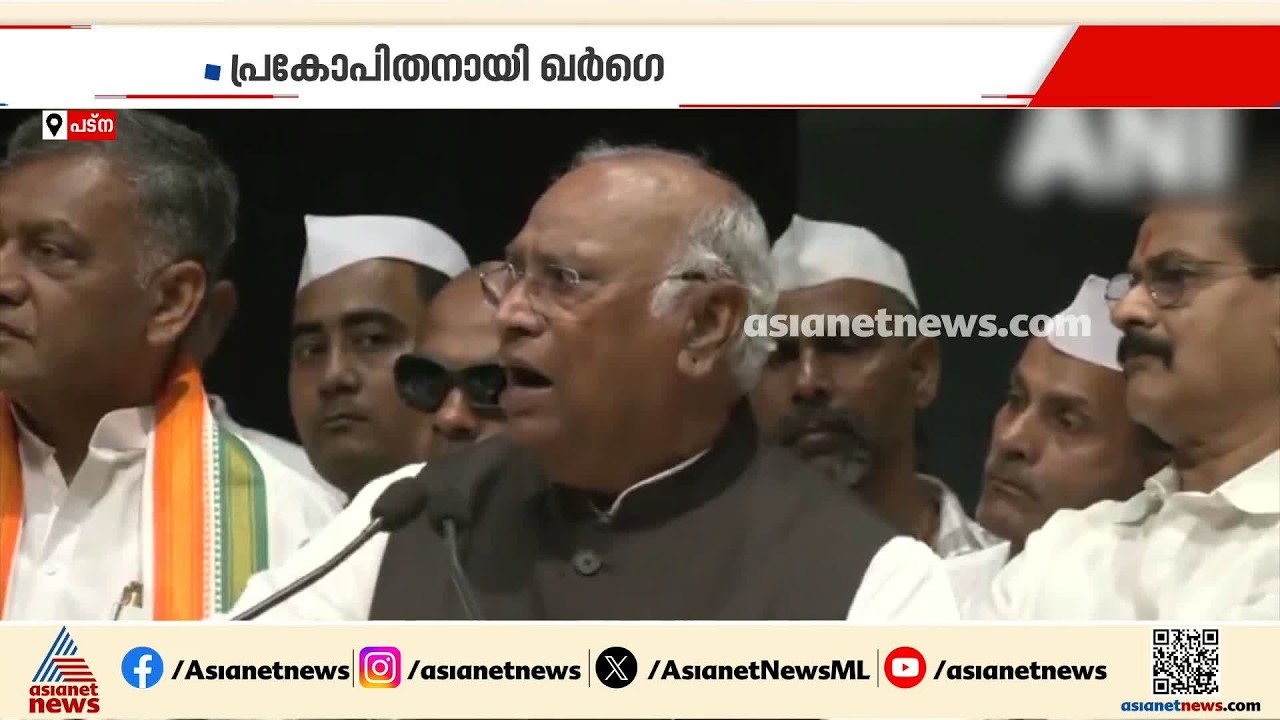 മോദിക്കെതിരായ ഖർഗെയുടെ പരാമർശം; പ്രതിഷേധം സംഘടിപ്പിക്കാൻ ബിജെപി