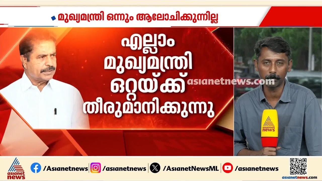 എല്ലാം മുഖ്യമന്ത്രി ഒറ്റയ്ക്ക് തീരുമാനിക്കുന്നു; പരാതിയുമായി അടൂര്‍ പ്രകാശ് എഐസിസിക്ക് മുന്നിലേക്ക്