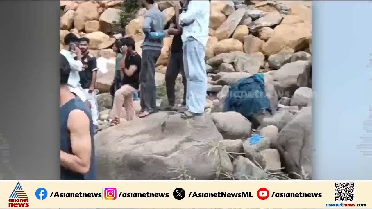 കോഴിക്കോട് പതങ്കയം പുഴയിൽ വിദ്യാർത്ഥി മുങ്ങി മരിച്ചു