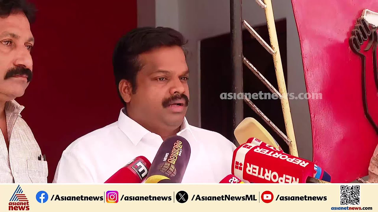 ബിജെപിയുടെയും കോൺഗ്രസിന്റെയും രഹസ്യ ഡീലിന്റെ ഒരധ്യായം കൂടി പുറത്തുവരികയാണ്: കെ.യു ജെനീഷ് കുമാർ