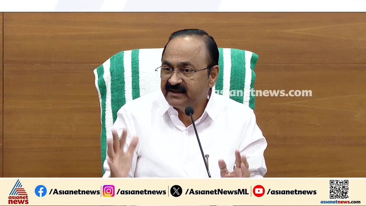 സുപ്രീം കോടതിയുടെ കേസുകളുടെ നടത്തിപ്പ്; സീനിയർ അഭിഭാഷകരുടെ പുതിയ പാനൽ അംഗീകരിച്ചു| VD Satheesan