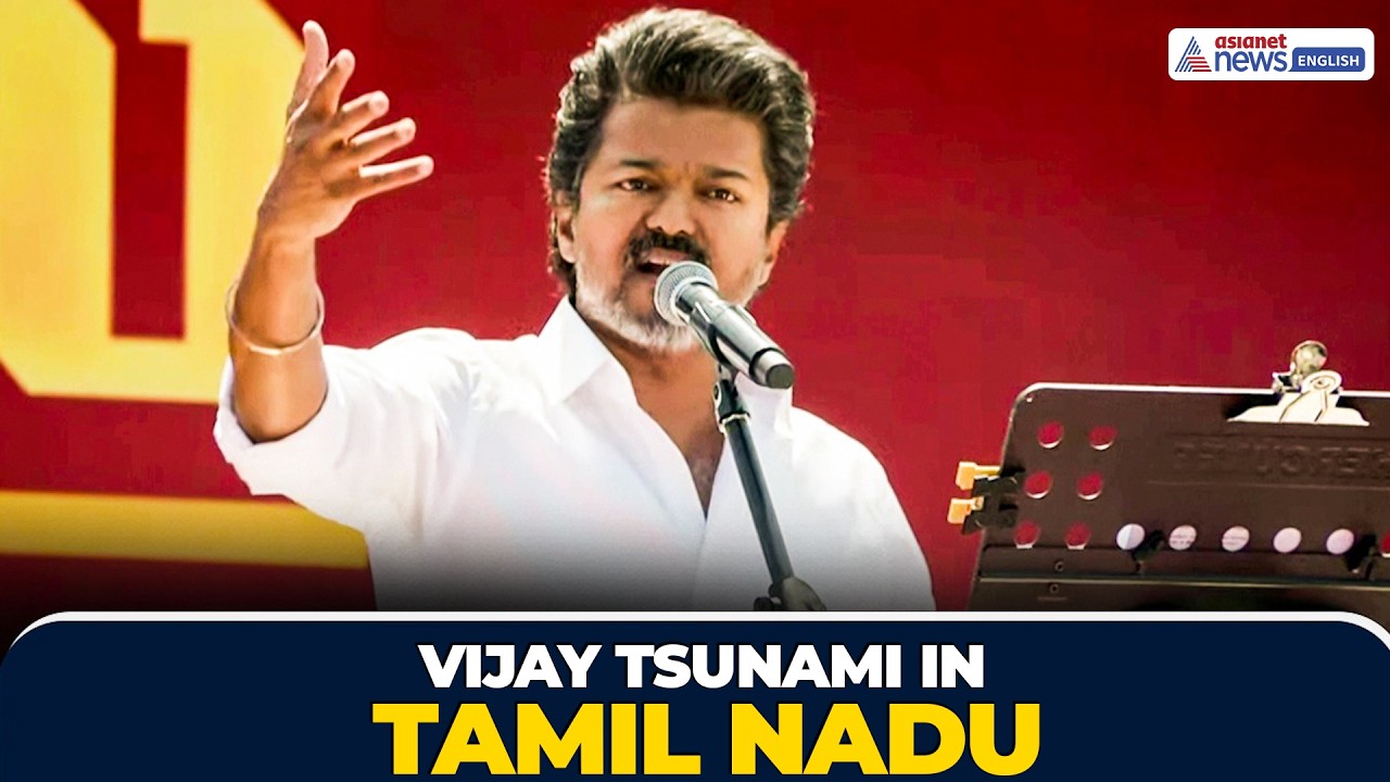 Thalapathy Vijay to CM Vijay? TVK's FIRST Reaction After Tamil Nadu Blockbuster | Elections 2026