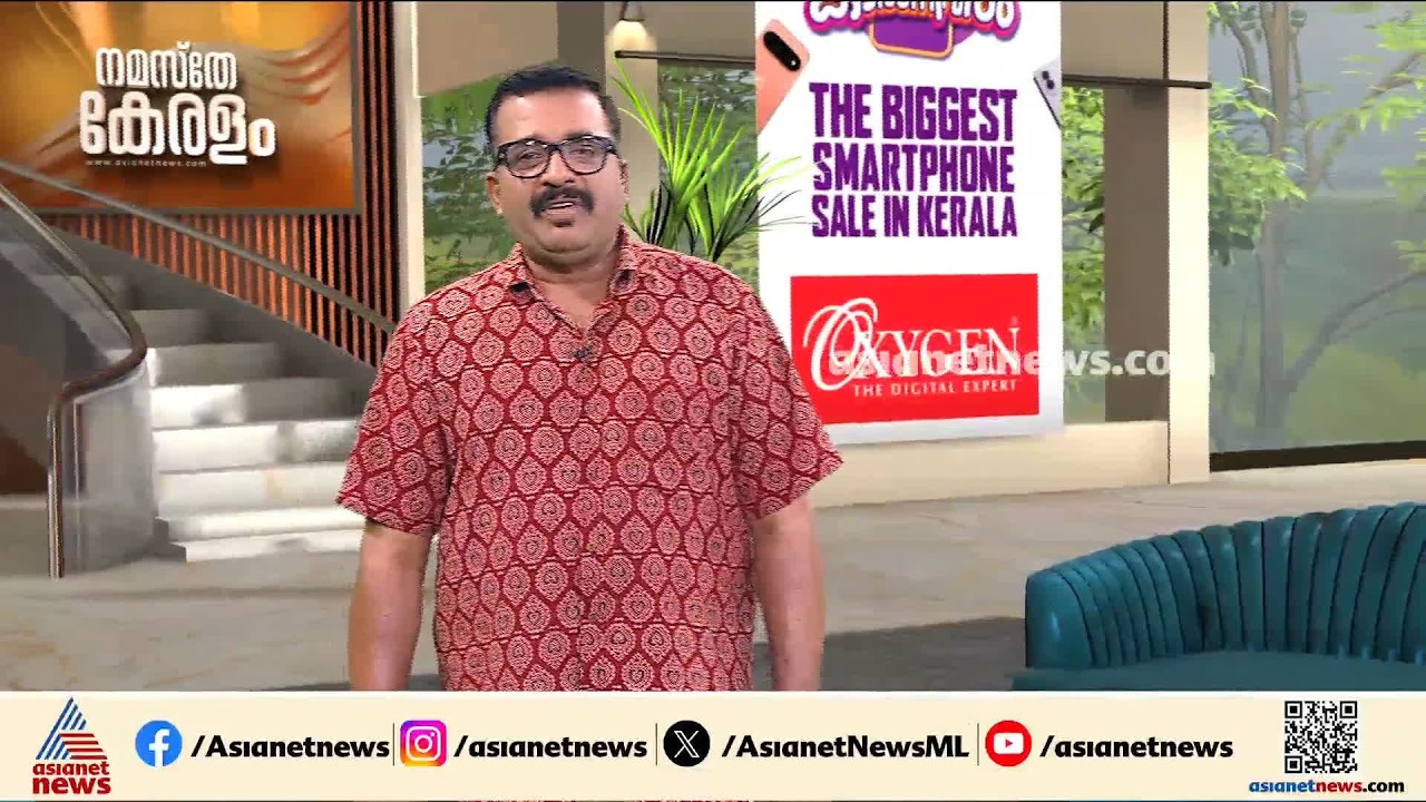 കൈക്കൂലി കേസ്; തിരുവനന്തപുരത്തെ ഇടത് കൗൺസിലർ അജിൻ്റെ വീട്ടിൽ വിജിലൻസ് റെയ്‌ഡ്‌