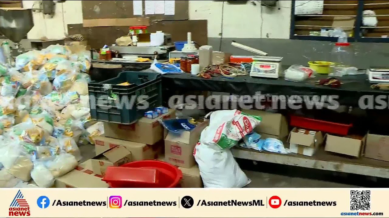 തൃശ്ശൂരിൽ വീണ്ടും കിറ്റ് വിതരണം; അച്ചാ‍‍‌ർ കമ്പനിയിൽ നിന്ന് 750 കിറ്റുകൾ പിടികൂടി | Thrissur