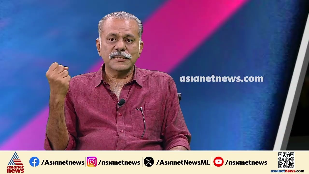 'കണ്ണൂരിൽ നിന്ന്  സ്റ്റേറ്റ് കമ്മിറ്റിയിൽ ആരൊക്കെ വരണം എന്നത് പിണറായിയുടെ മാത്രം പ്രത്യേകാവകാശമാണ്'