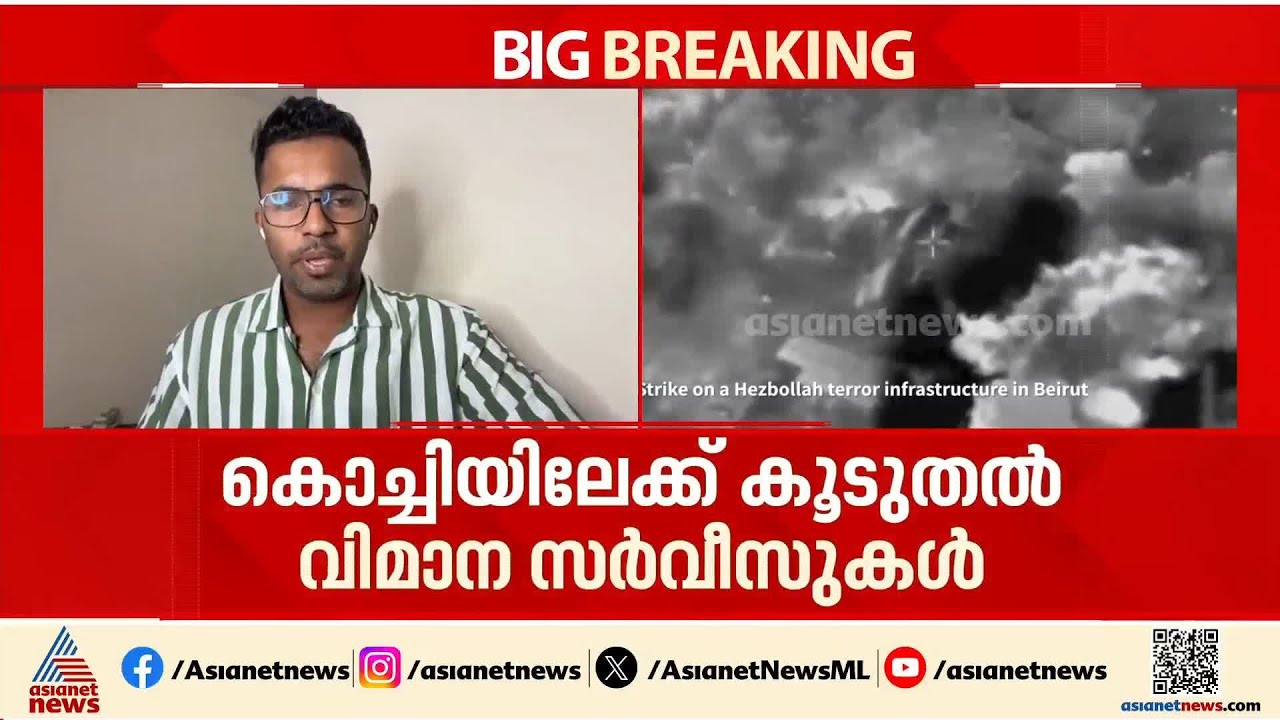 പ്രവാസികൾക്ക് ആശ്വാസം; ഗൾഫ് മേഖലയിൽ നിന്ന് വിമാന സര്‍വീസുകളുടെ എണ്ണം കൂട്ടി