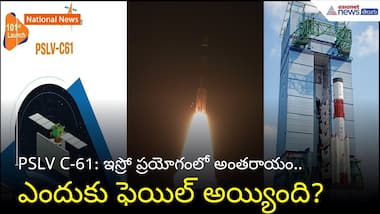 Asianet Image